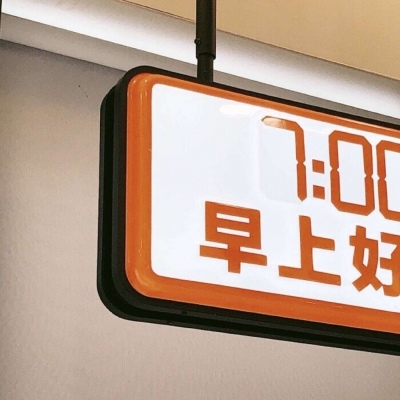 滕州福瑞交流群